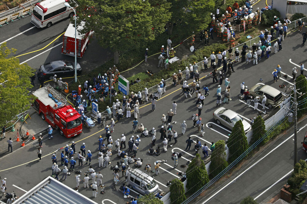 Tokio požar, Foto: Beta/AP