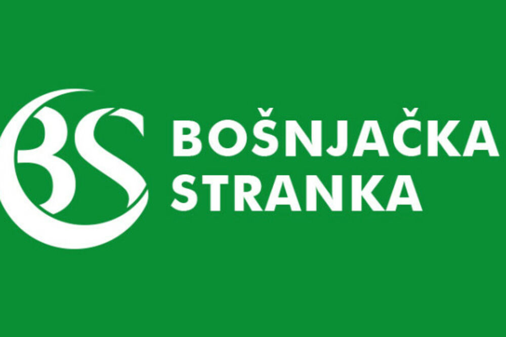 Bošnjačka stranka, Foto: Bošnjačka stranka