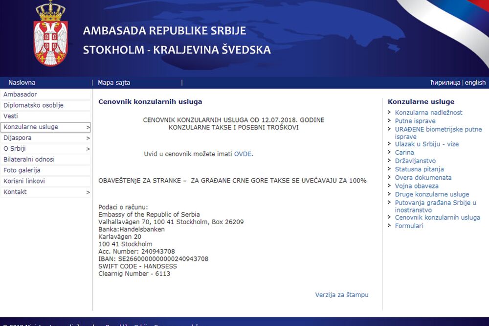 Ambasada Srbije, Švedska, Foto: Mfa.gov.rs