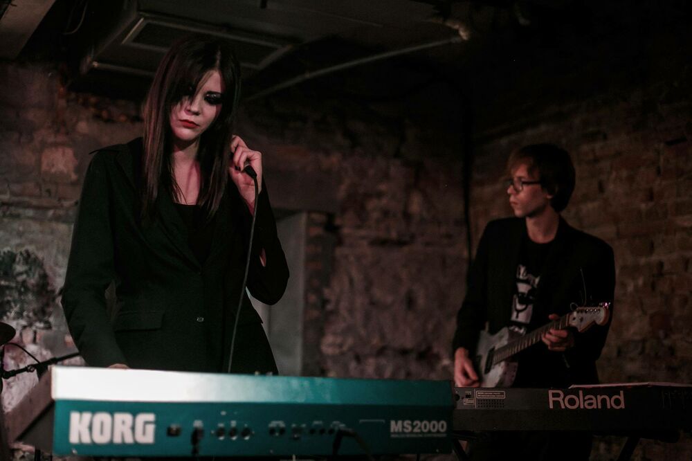 Sana Garić, Foto: Facebook.com