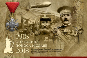 Rađenović: Krapović da odmah raskine ugovor sa "Lovćen filmom"