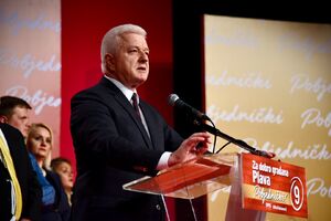 Marković: Crne Gore ne bi bilo da nema multietničkog sklada i...
