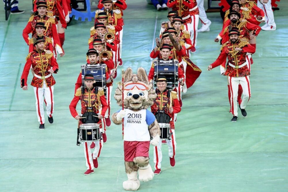 Lužnjiki, Foto: Championat.com