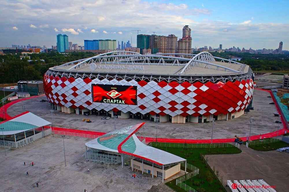 Spartak stadion