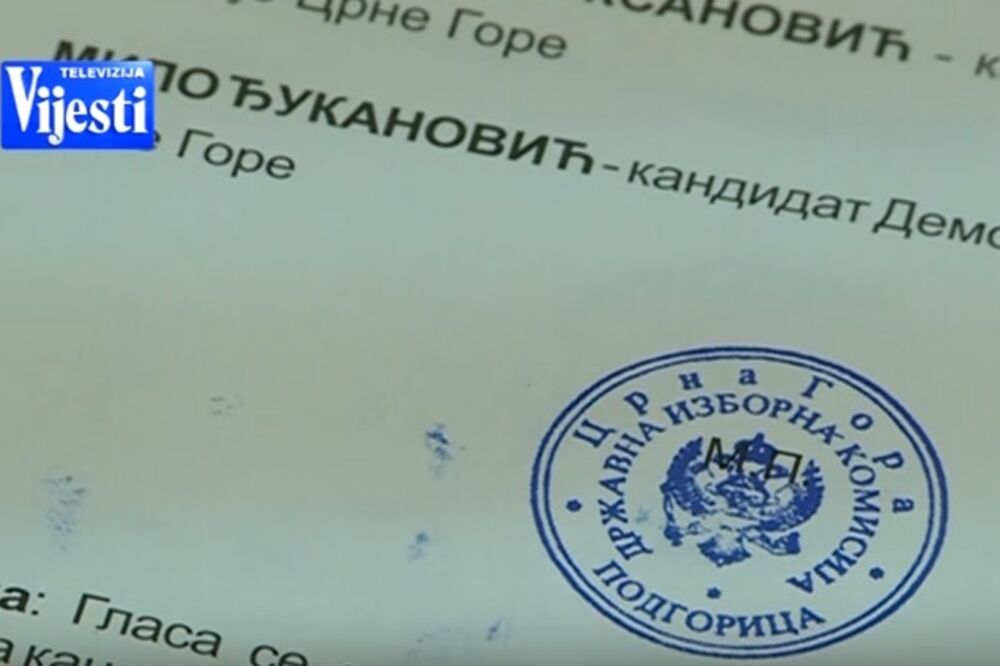 DIK; glasački listić, Foto: Screenshot (YouTube)