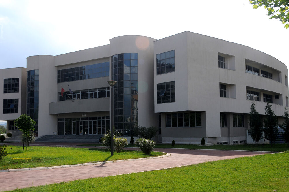 Rektorat UCG, Foto: Boris Pejović