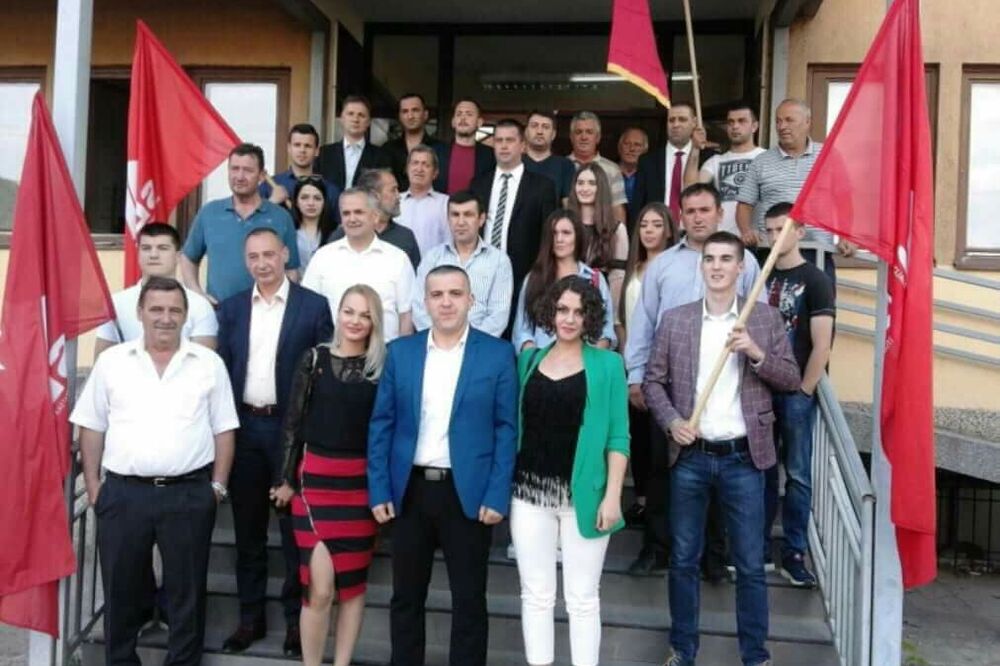 SDP Bijelo Polje, Foto: SDP