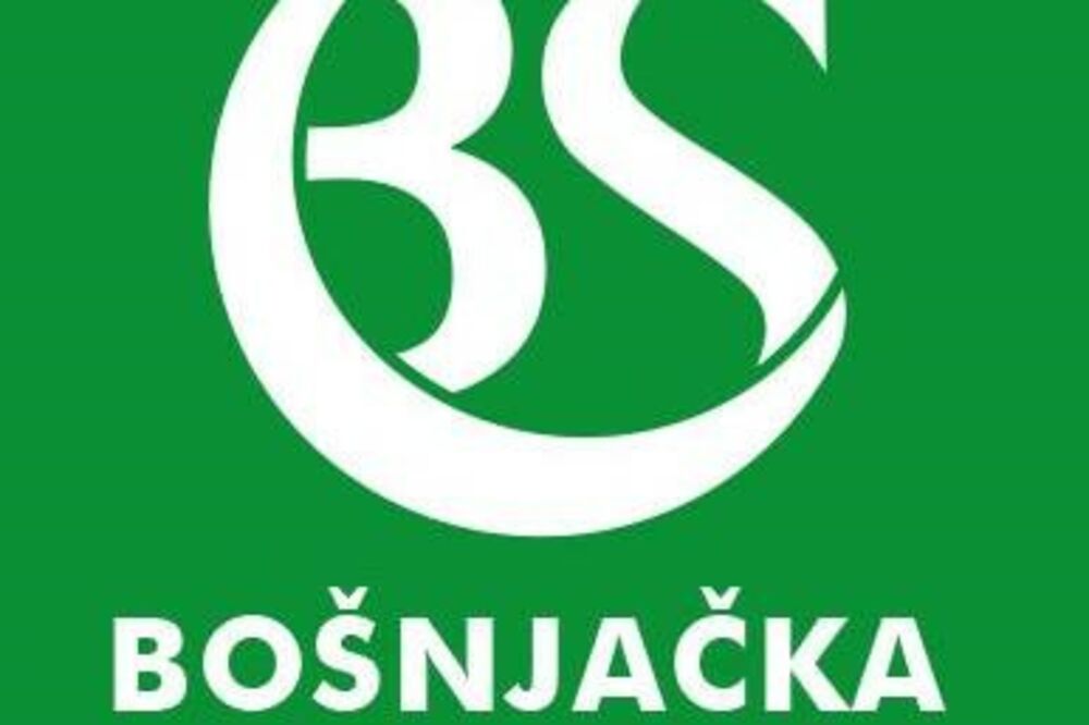 Bošnjačka stranka, Foto: Bošnjačka stranka