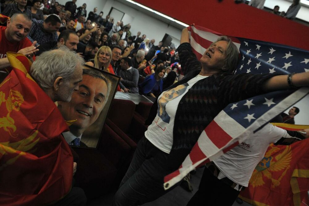 proslava DPS-a, Foto: Savo Prelević