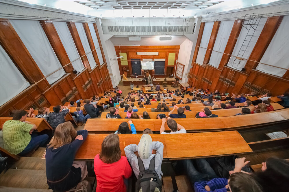studenti, Rusija, Foto: Shutterstock