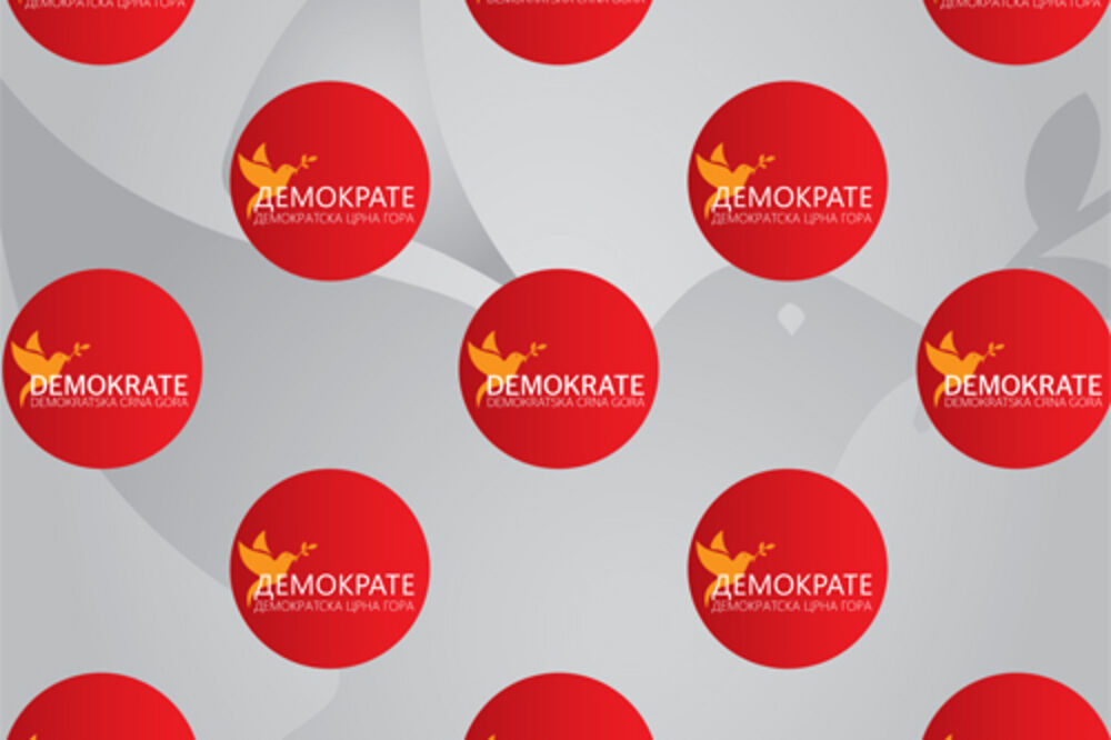 Demokrate, logo, Foto: Demokratska Crna Gora