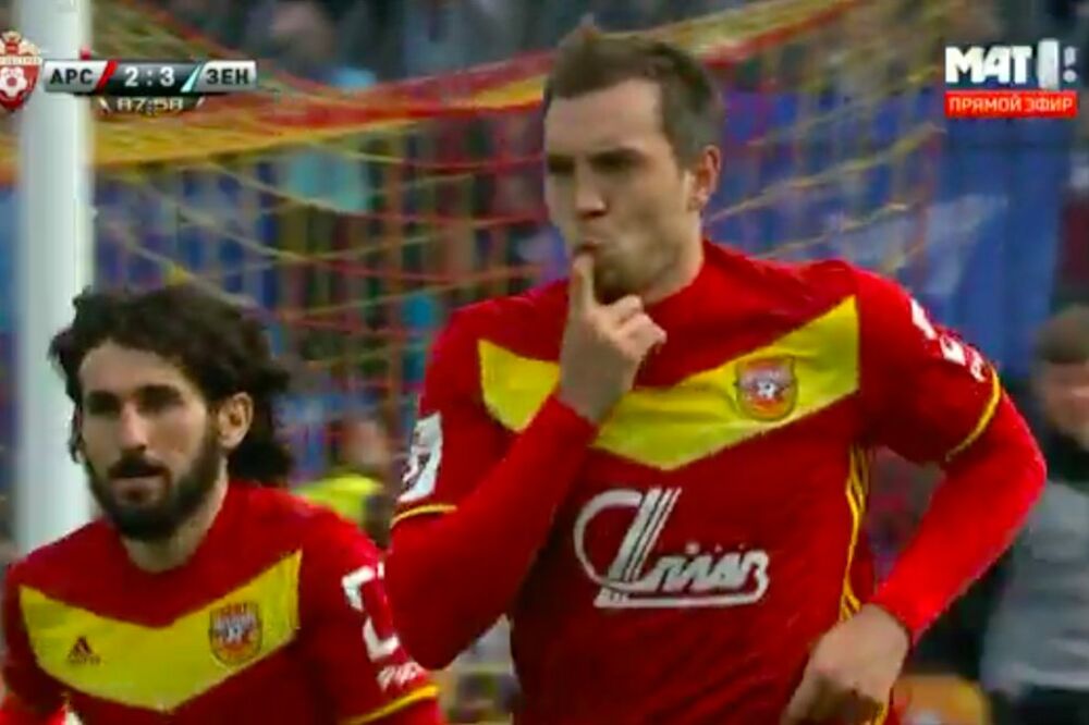 Artjom Dzjuba, Foto: Sports.ru