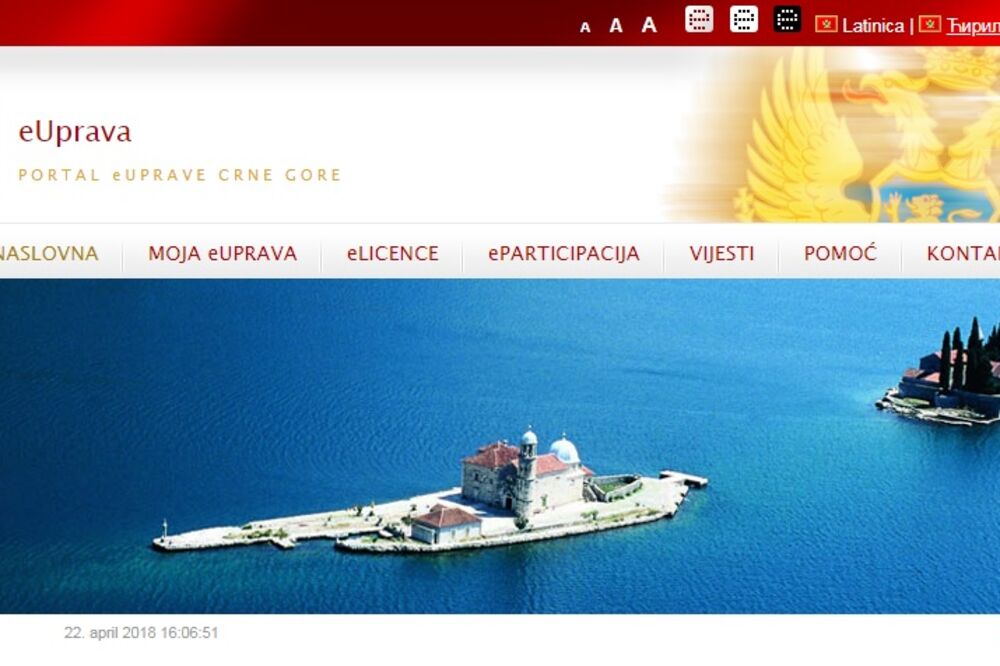 e-uprava, Foto: Screenshot