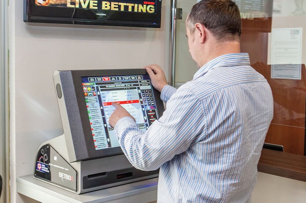 terminali klađenje, Foto: Hattrick