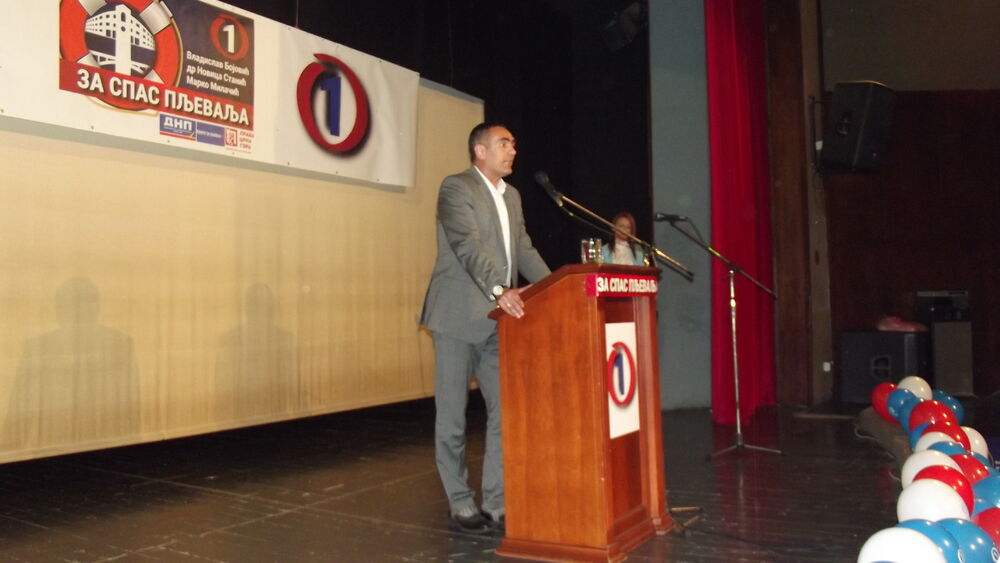 Aleksandar Damjanović