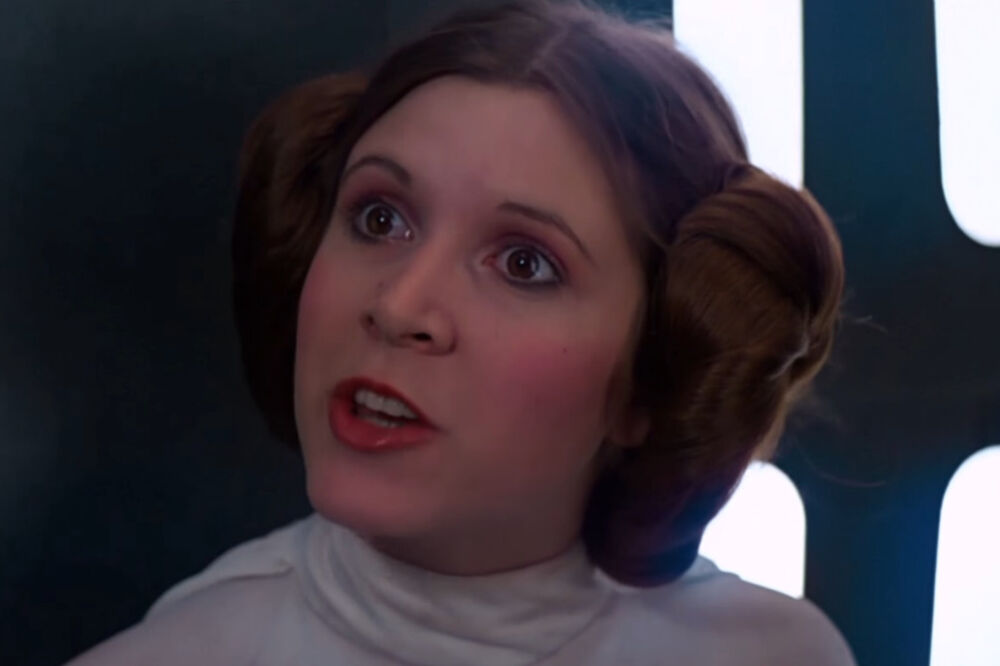 Keri Fišer, Foto: Printscreen (YouTube)