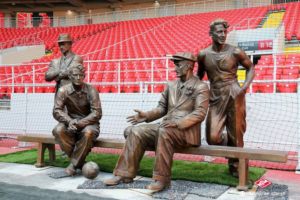 spomenik, Foto: Spartak