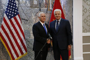 Bez dozvole Direkcije nema tajnih podataka