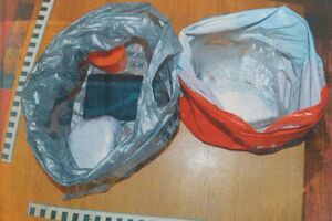 Zaplijenjen kilogram kokaina, uhapšen Podgoričanin