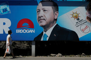 Erdogan: Vanredno stanje u Turskoj biće ukinuto poslije izbora