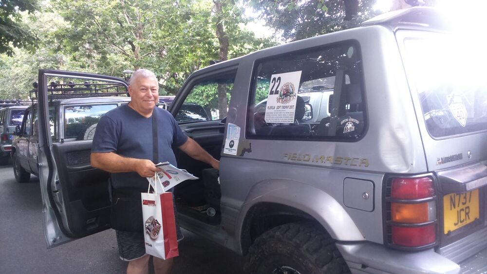 Džip reli, Montenegro trophy