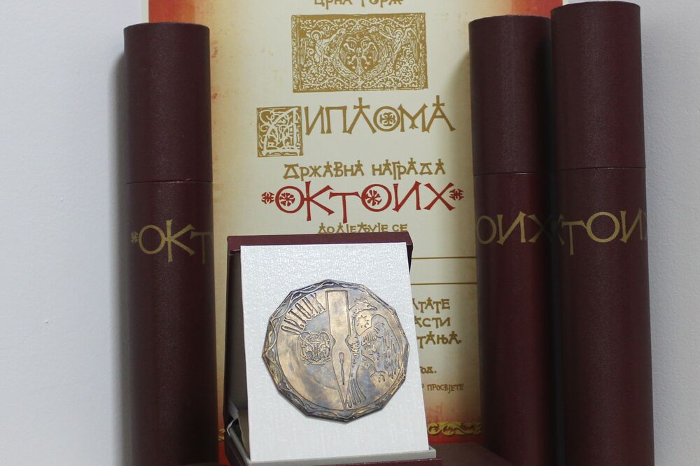 Nagrada Oktoih, Foto: Mpin.gov.me