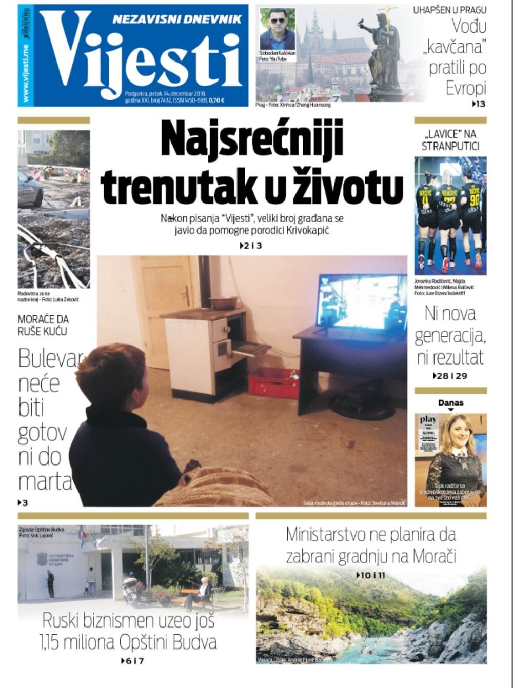 Naslovna strana "Vijesti" za 14. decembar