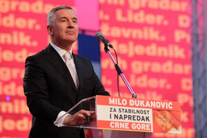 Đukanović: Crna Gora se ponosi Biogradskom gorom