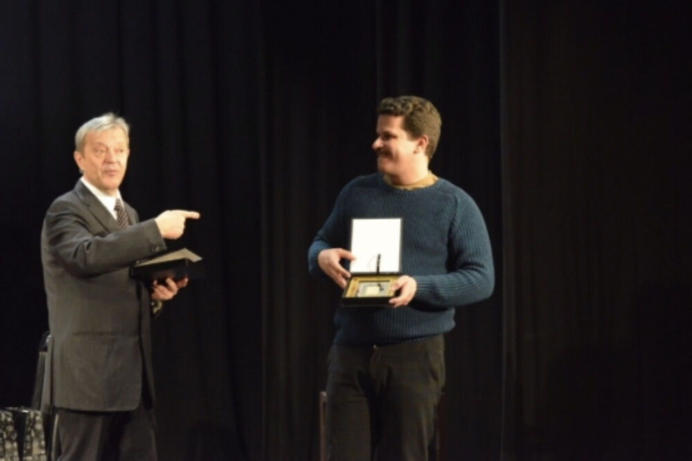 Sa dodjele nagrada, Foto: Privatna arhiva