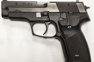 Nestao pištolj iz Policijske akademije