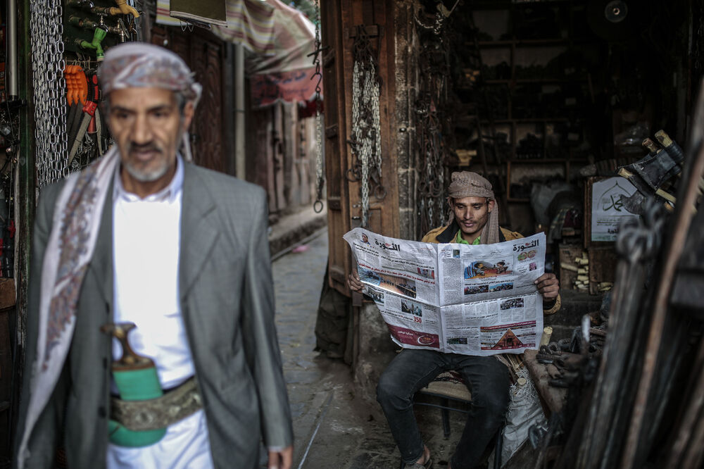 Detalj iz Jemena, Foto: Beta/AP