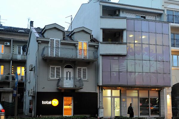 Savjet AEM odbio inicijativu Prve, Vijesti i Nove M: Pink dobio dozvolu iz Beograda