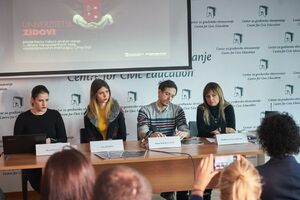 CGO: Visokoškolske ustanove u Crnoj Gori nedovoljno transparentne