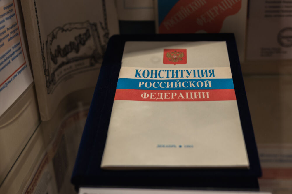 Ustav Rusije, Foto: Shutterstock