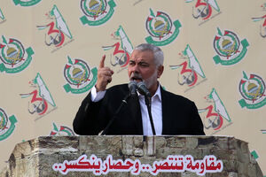 Zapadna obala i Gaza: Lider Hamasa bi pobijedio Abasa na izborima