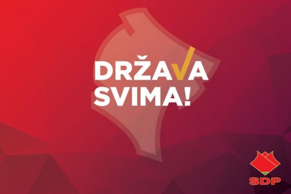 Ilustracija, Foto: SDP