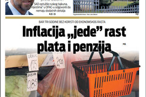 Naslovna strana "Vijesti" za 21. decembar