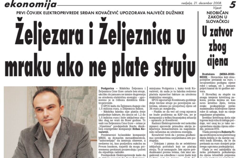 Vijesti 21. decembra 2008