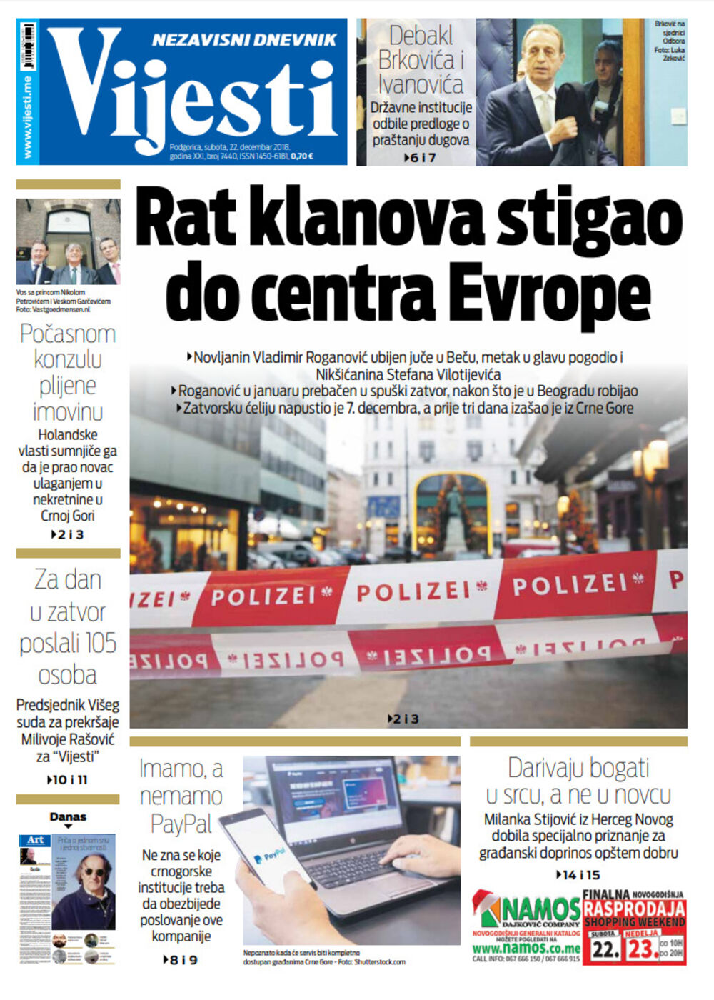 Naslovna strana Vijesti, Foto: Vijesti