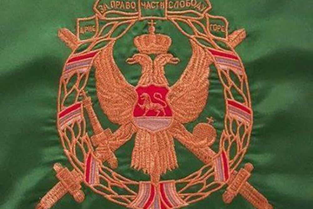 Ilustracija, Foto: Odbrana.gov.me