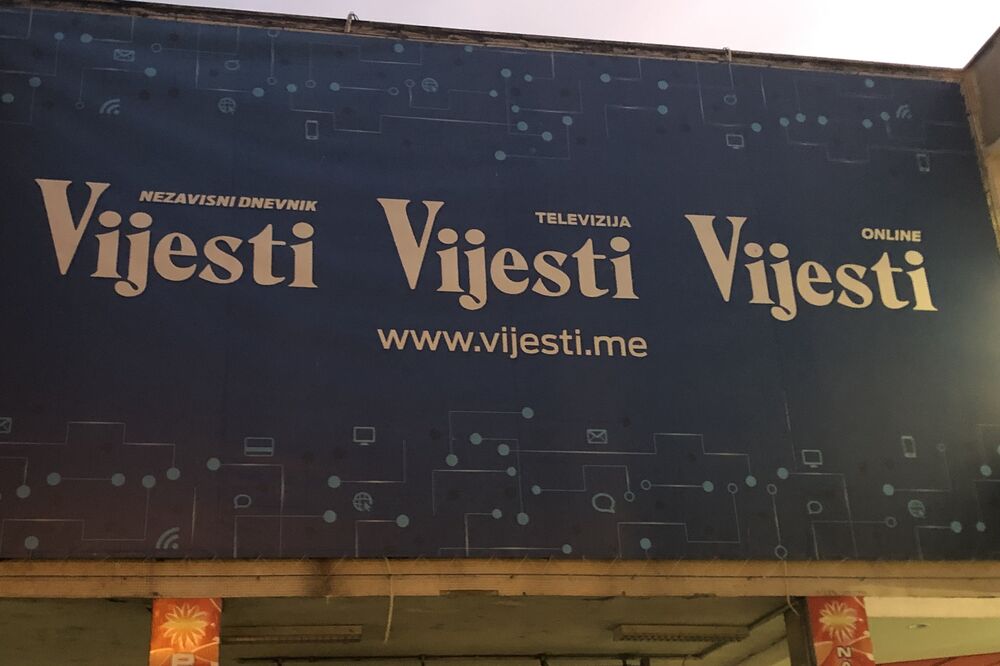 Vijesti