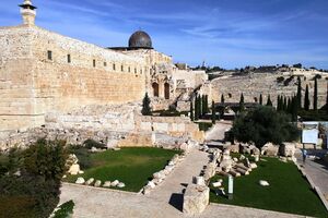 "Vijesti" u Jerusalimu, gradu oko koga se lome koplja