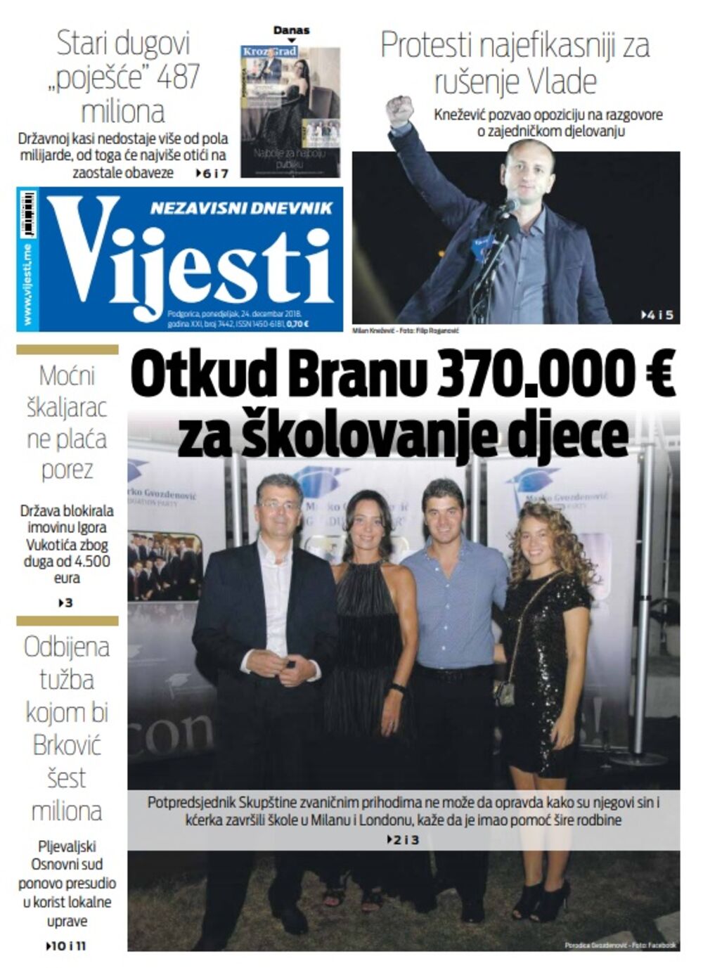 24.12.2018., Foto: Printscreen