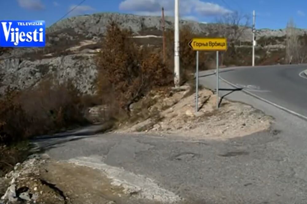 Gornja Vrbica, Foto: Screenshot