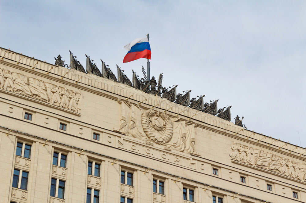 Ministarstvo odbrane Rusije, Foto: Shutterstock