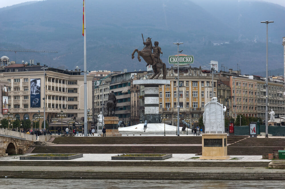 Skoplje, Foto: Shutterstock