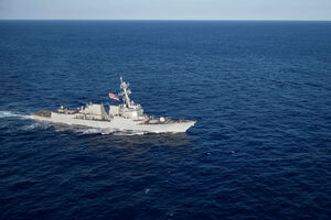 Nema više pritvora "na hljebu i vodi" u američkoj mornarici