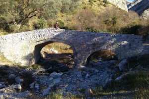 Obnovljen stari kameni most u Džidžarinu