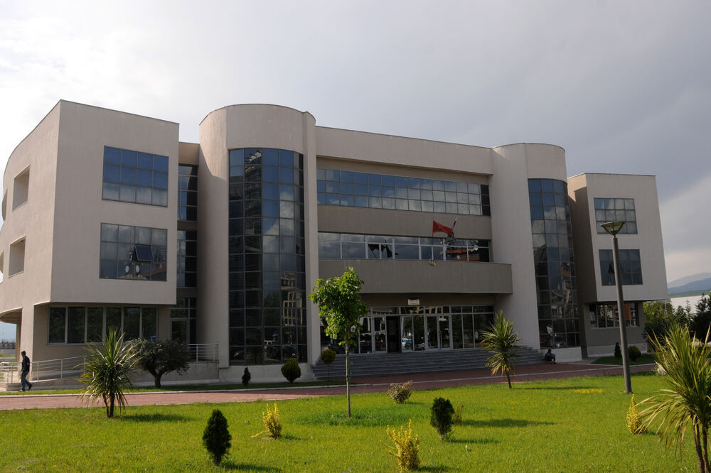 Rektorat UCG, Foto: Boris Pejović