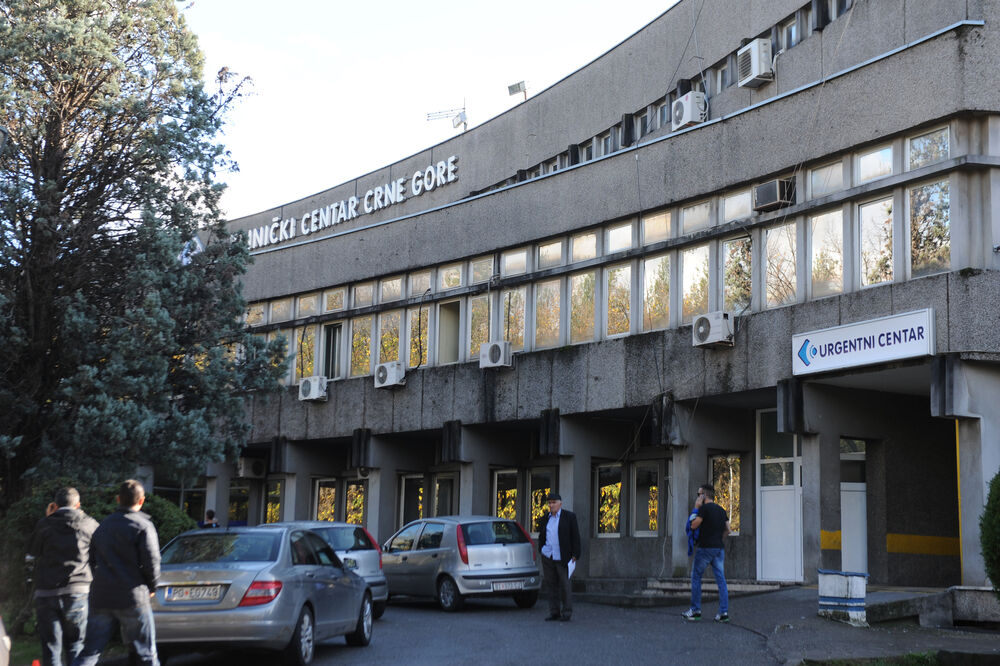Urgentni centar, Foto: Savo Prelević